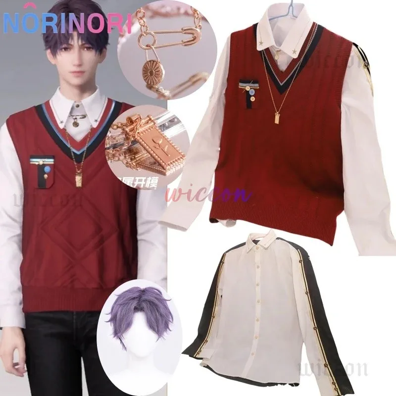 

Love And Deepspace Rafayel Cosplay Costume Necklace Adult Unisex Rafayel Spring Sweater Vest Shirt Vest School Uniform Men Top