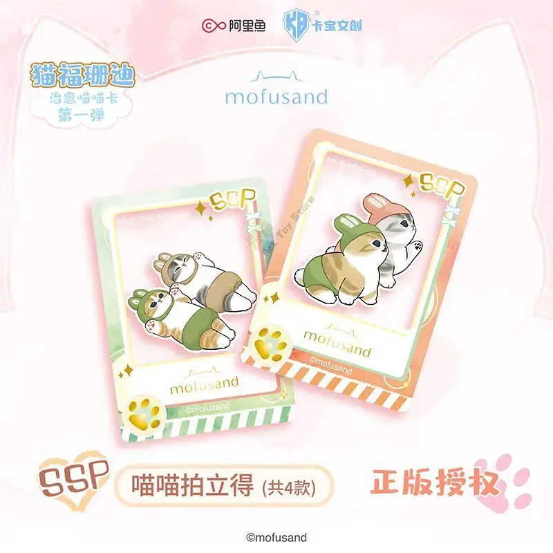 Genuine Cat Fushandi Card Healing Series Meow Meow Card Anime Peripheral Collection Card Toys Gifts
