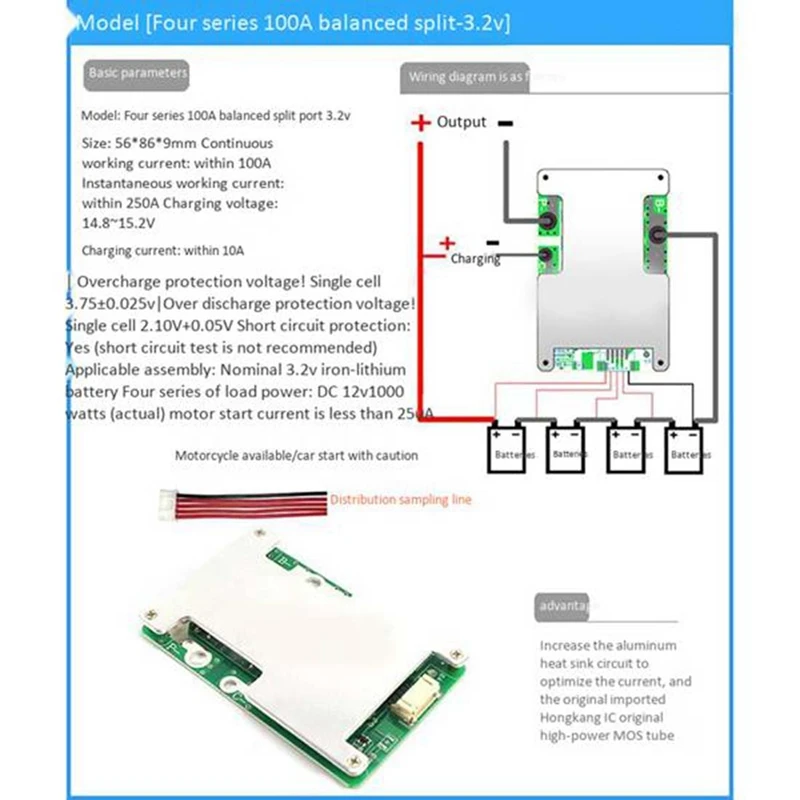 2Pcs 4S 12V 100A BMS Lifepo4 Lithium Iron Phosphate Battery Protection Circuit Board With Balanced Charging