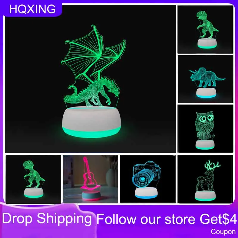 HQXING 2022 New Dinosaur 3D Illusion Night Light Acrylic Party Atmosphere Decoration Kids Boys Girl Gift