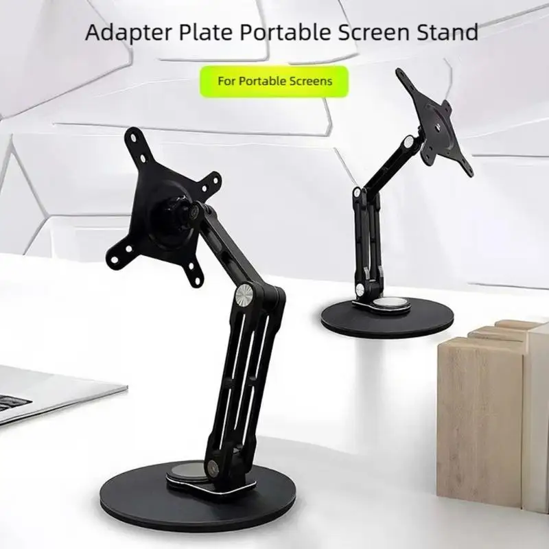 

Portable Desktop Computer Screen Holder Stand For 19inch Monitors Quick Fold For 19inch Displays AntiSlip Base H8WD