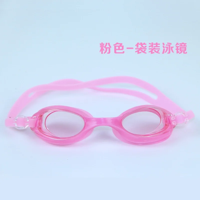 Chuyên Nghiệp Cho Trẻ Em Và Người Lớn Chống Sương Mù UV Bảo Vệ Ống Kính Nam Nữ Kính Bơi Chống Thấm Nước Có Thể Điều Chỉnh Bơi Silicone Kính