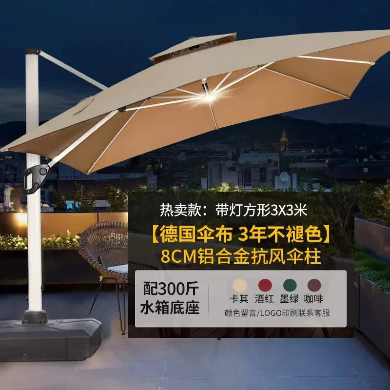 Customized Extra Large Cantilever Umbrella Outdoor sun garden  parasol umbrella Patio Umbrellas