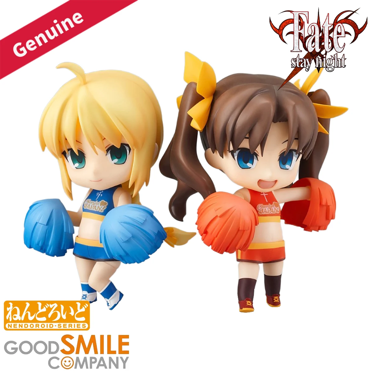 

Original Genuine Good Smile Company Action/Dolls Nendoroid (#215) Altria Pendragon Tohsaka Rin Support Ver Decoration Collection