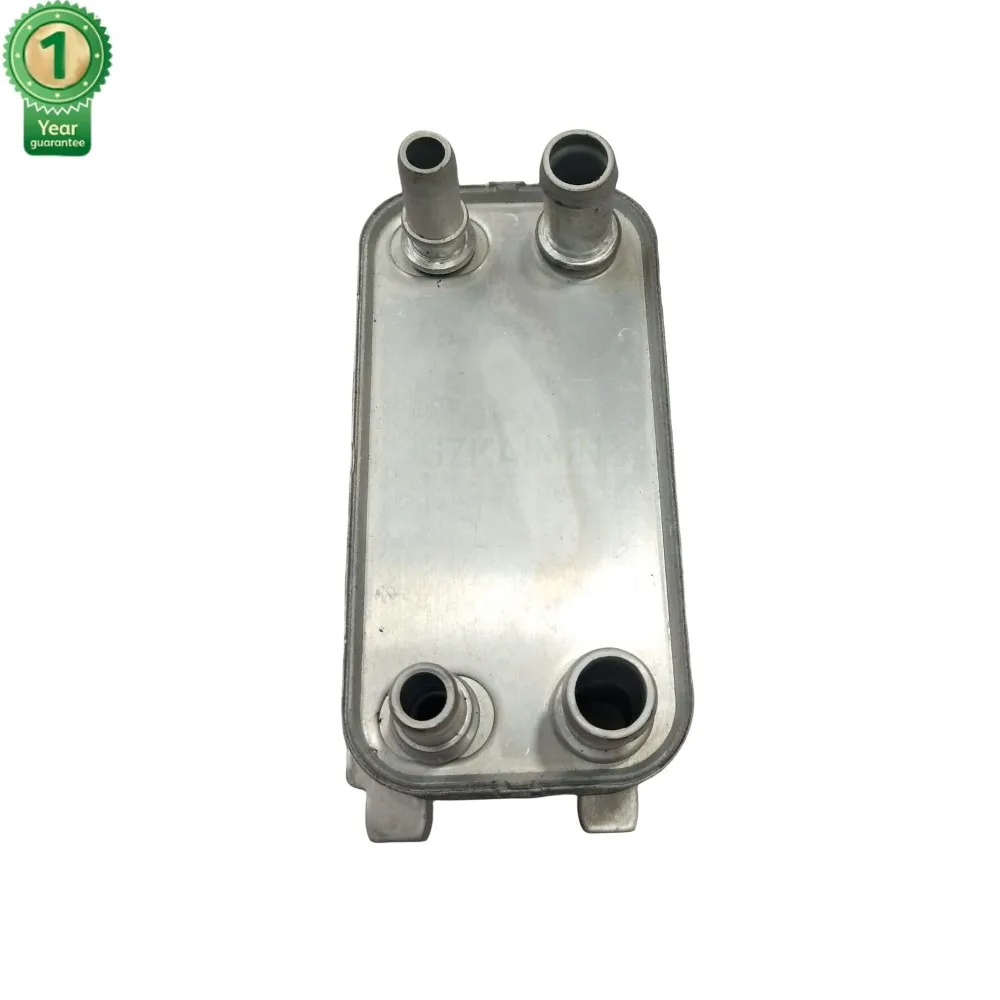 OEM X6003001 AW83-7A095-AA AW837A095AA مبرد الزيت لـ JAGUAR XF XJ F-PACE 2. 0 2.2 3.0 د