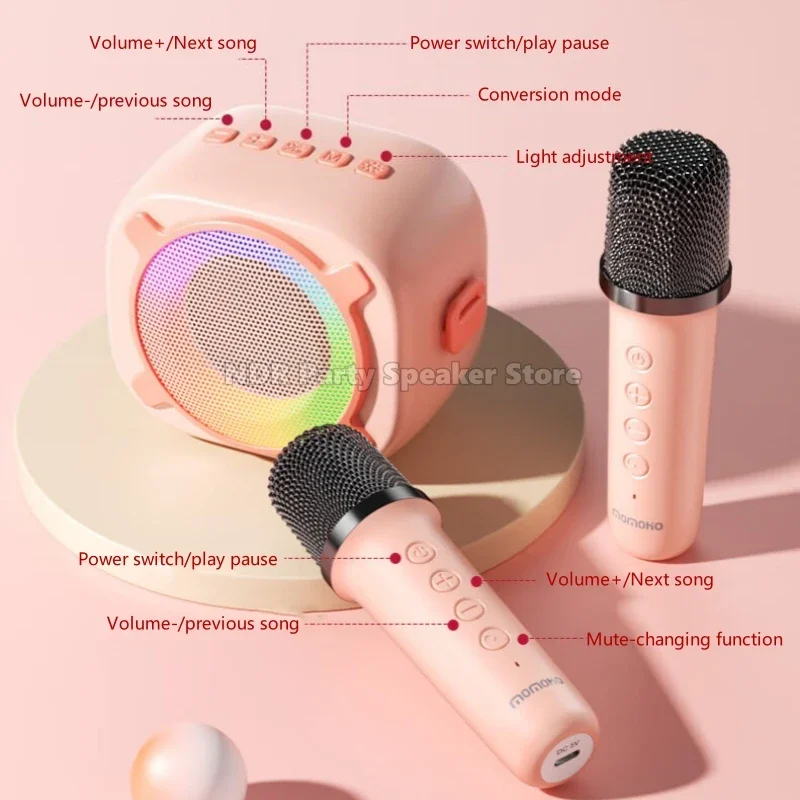 カラオケスピーカーマイク 360 度サラウンドサウンド RGB モードミニマイク家族歌子供のギフトスピーカー Bluetooth