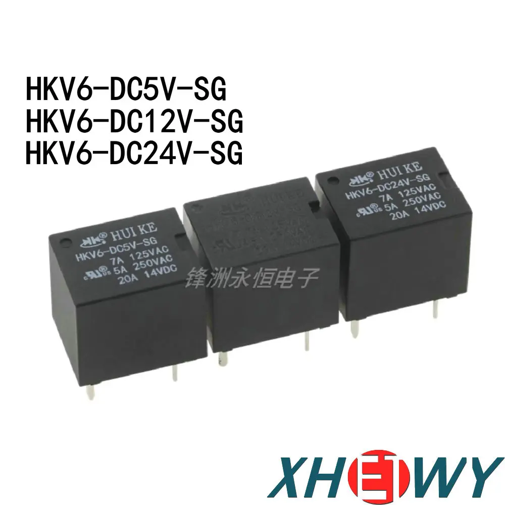 Power relay HKV6-DC5V 12V 24V SG 5-pin 20A one on one off HKV6-DC5V-SG HKV6-DC12V-SG HKV6-DC24V-SG