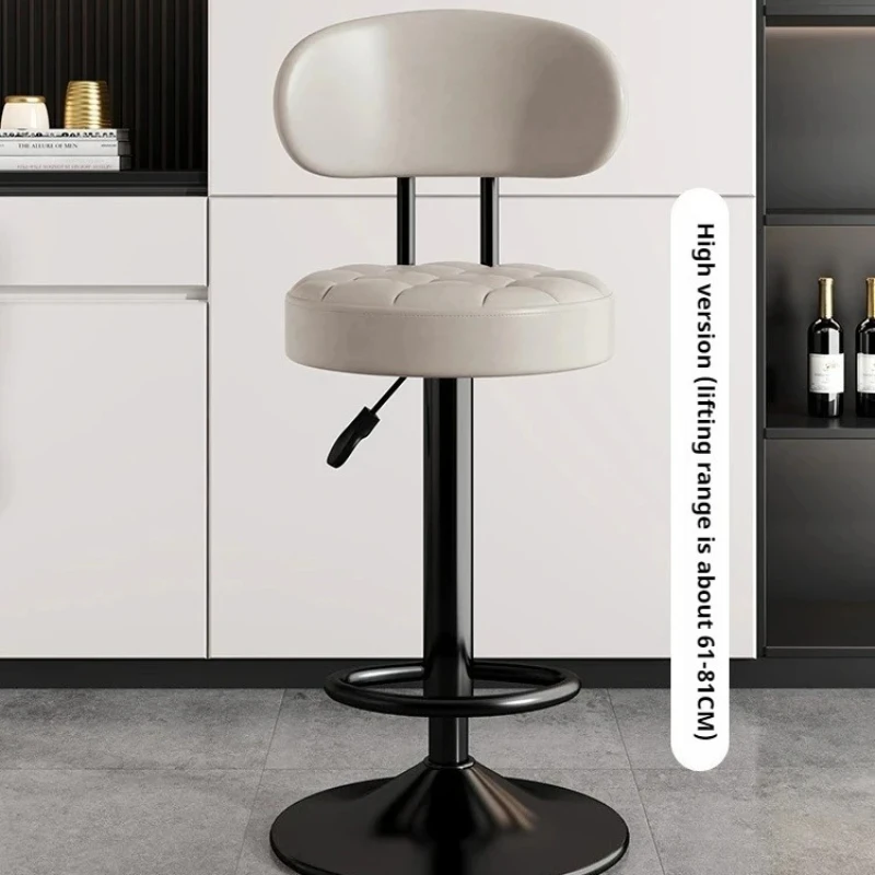 

Роскошные вращающиеся барные стулья в итальянском стиле, регулируемые офисные дизайнерские барные стулья для приема, современная мебель для дома Banqueta HBBC