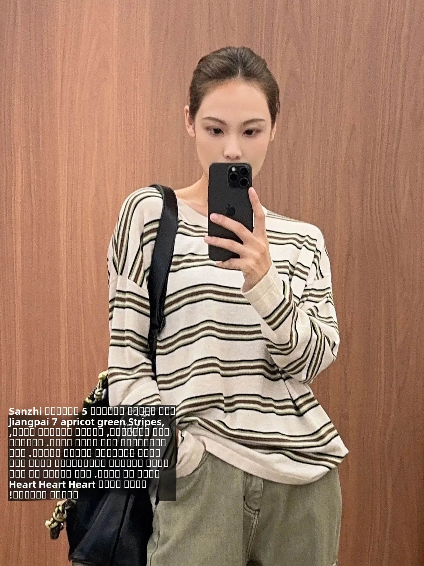 

Женский вязаный свитер Meiyang Four Number из шерсти и кашемира в полоску, с длинными рукавами, свободного кроя, с круглым вырезом, повседневный пуловер