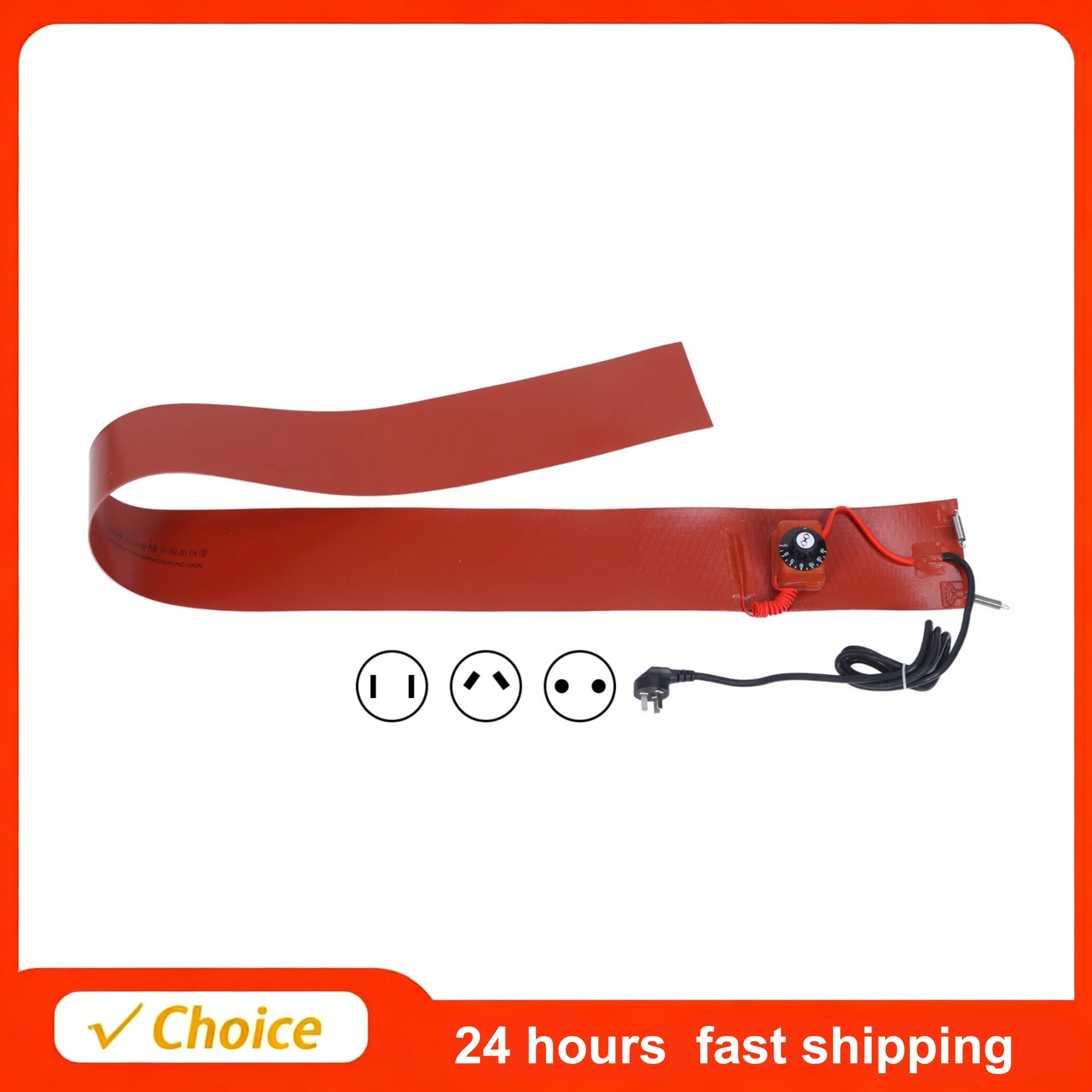 cuscinetto-riscaldante-per-barile-riscaldatore-per-fusti-metallici-125mmx1740mm-fascia-riscaldante-in-silicone-200l-1000w-30‑150-℃-riscaldatore-per-fusti-in-metallo