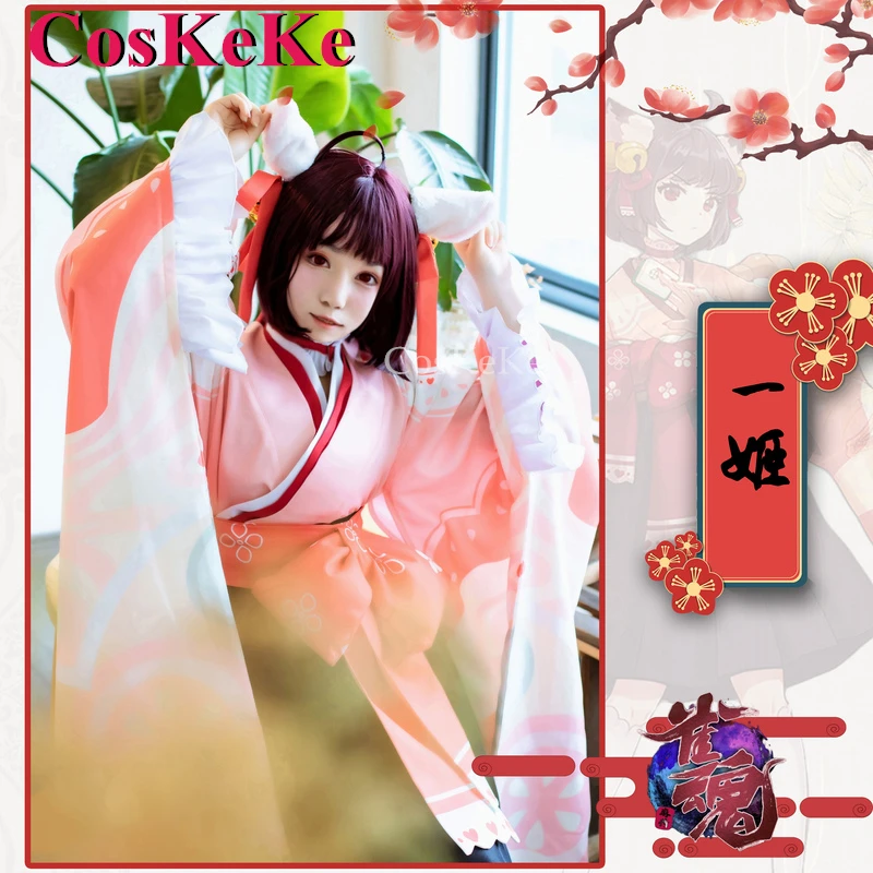 CosKeKe Ichihime Cosplay Game Majsoul/Mahjong Soul Costume Fashion Lovely Kimono Uniform Halloween Party Role Play Clothing S-L