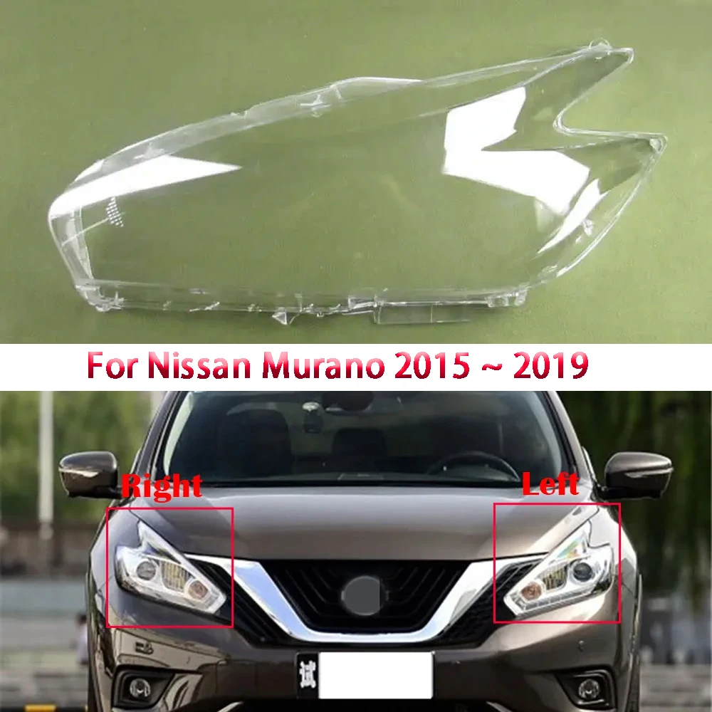 

Замена линз автомобильной фары, авто корпус для Nissan Murano 2015 2016 2017 2018 2019, крышка фары, абажур, абажур