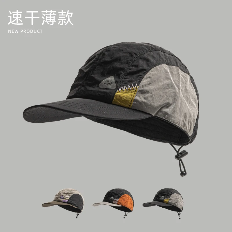 

Quick-drying color matching cap Summer thin outdoor men's and women's sunscreen baseball cap