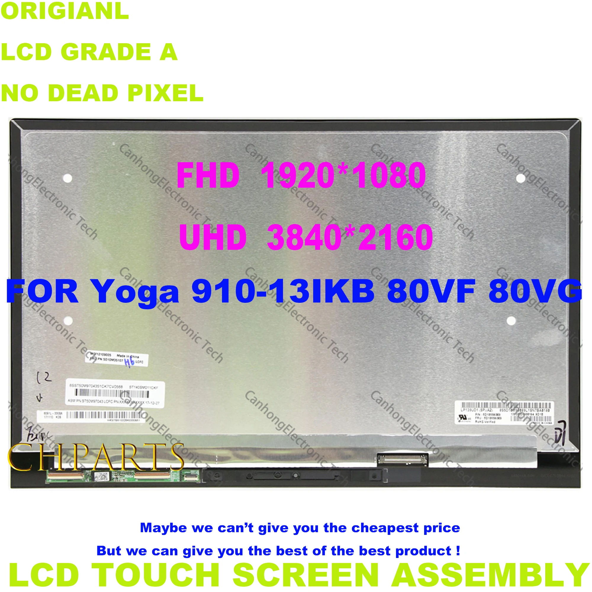 Imagem -02 - para Lenovo Yoga 91013 Yoga910-13ikb 80vg 80vf 13.9 Laptop Painel de Exibição de Tela Lcd Portátil Uhd 4k 3840*2160 Fhd 1920*1080 5d10m35047