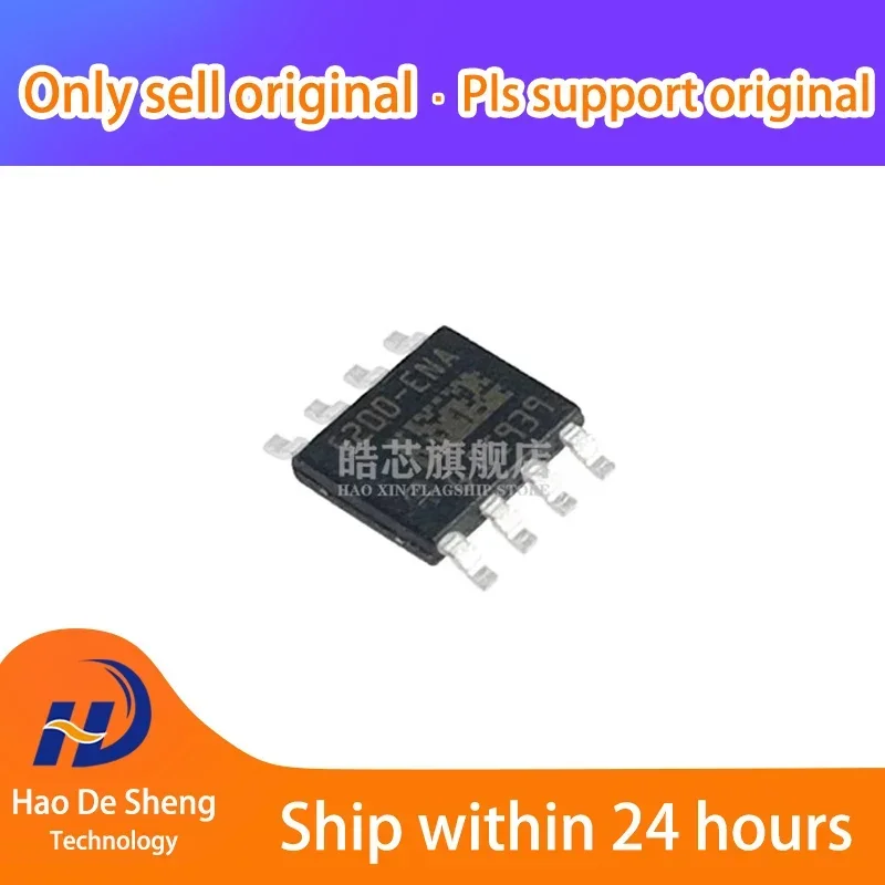 10PCS/LOT BTS5200-1ENA BTS5200 SOIC-8 New Original In Stock