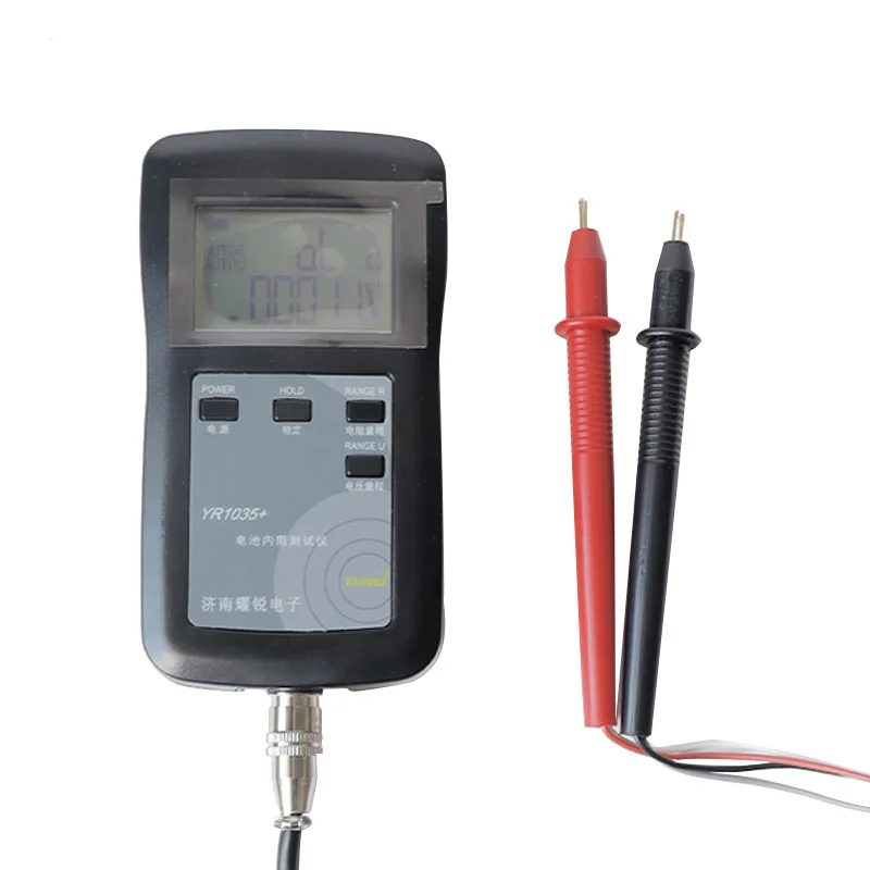 NEW YR1035+ High-precision Impedance Lithium Battery Voltage IR Internal Resistance Tester for Battery Prismatic Cell Pack