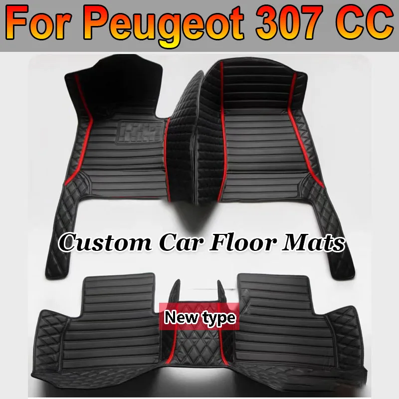 Car Floor Mats For Peugeot 307 CC 2003-2010 DropShipping Center Interior Accessories 100% Fit Leather Carpets Rugs Foot Pads