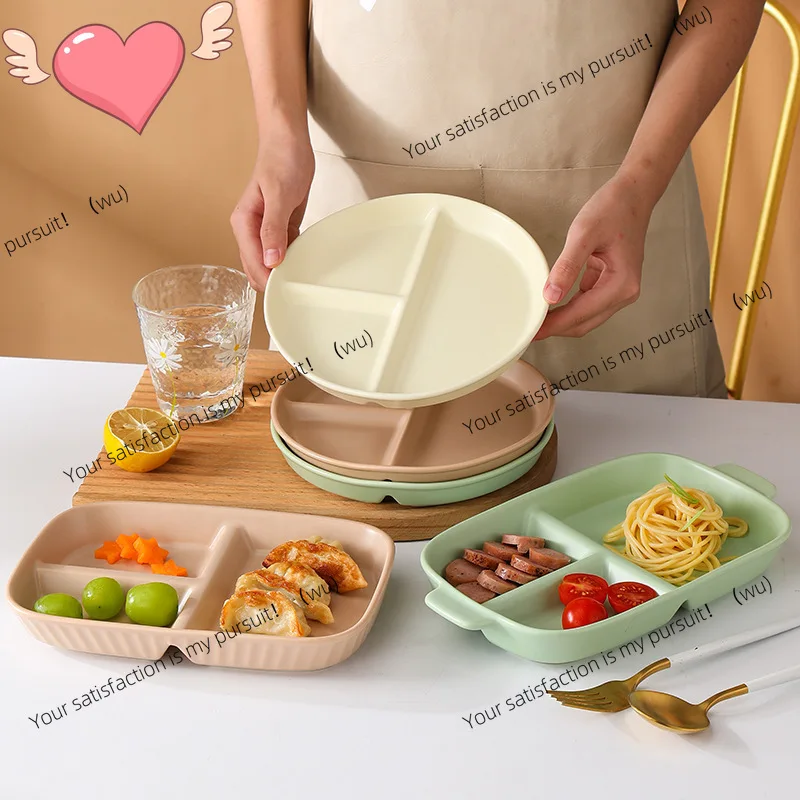 ZOCI-Household breakfast plate 211 fat reduction quantitative division plate