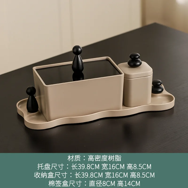 Desktop creative dust-proof storage tray set, living room, bedroom, cosmetics, bathroom, light luxury sundries storage box
