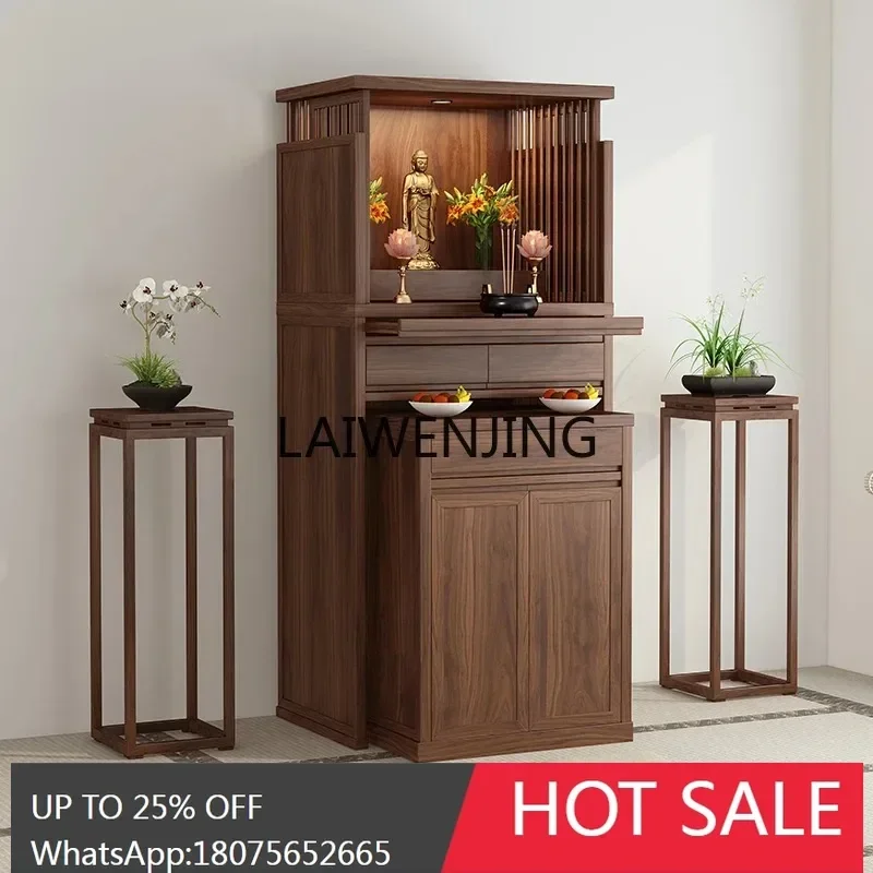 

MJY black walnut new Chinese Buddhist niche Bodhisattva cabinet solid wood household cabinet with door God of Wealth cabinet