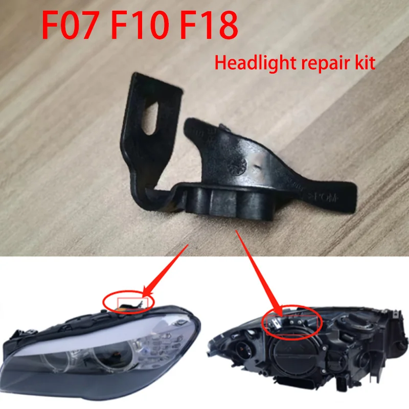 Car Headlight Repair Kit Headlight Parts Protection Ring Black Plastic Bracket For BMW 5 Series F07 F10 F18 2011-2017