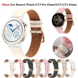 20mm Repalcement Smart Watch Straps For Huawei Watch GT 3 Pro 43mm Wrist Band For GT 2 GT 3 42mm Bracelet Watchband Wristbands
