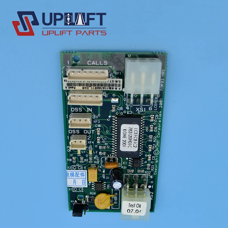 UPlift Elevator Parts KM713700G11 Elevator Shaft Communication Board
