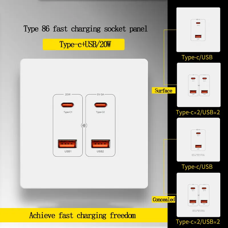 20W Super Fast Charging USB Concealed Wall USB Panel TYPE-C2/4 Port Fast Charging Socket Embedded 86 Type Surface Mounted