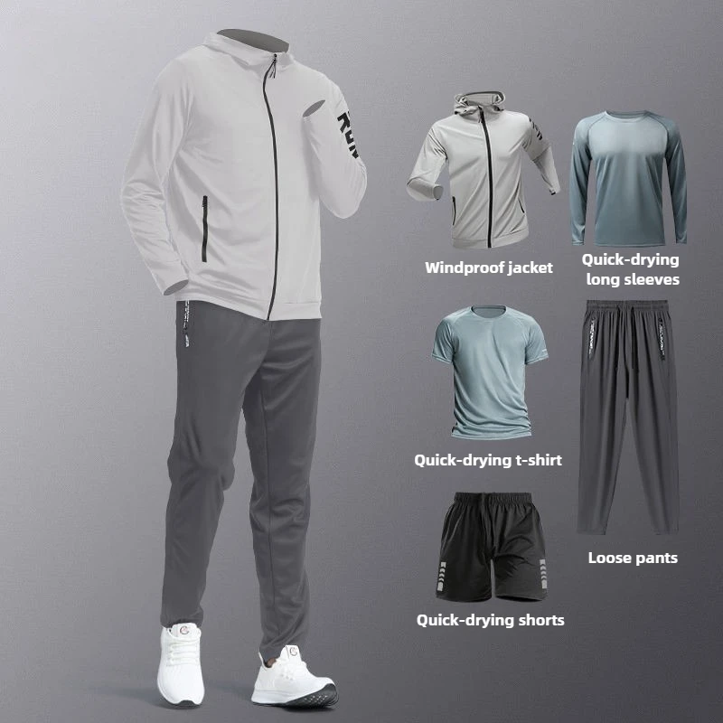 

Men's Sportswear Sets: Men's Athletic Shirts for Running, Training, Morning Runs, and Outdoor Fitness