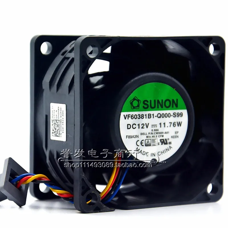 NEW ORIGINAL PF60381B1-Q02C-S99 11.76W DC12V 6038 60x60x38mm COOLING FAN RADIATOR