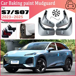 Car Wheel Fender for Deepal S7 S07 2023 2024 2025 Front Rear Mudflaps Baking Paint Mud Flap Guards Protect Mudguards Accessories