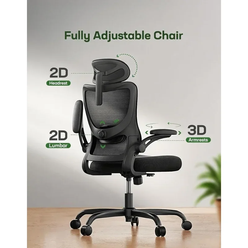 (Uux) Ergonomic Hea… - image