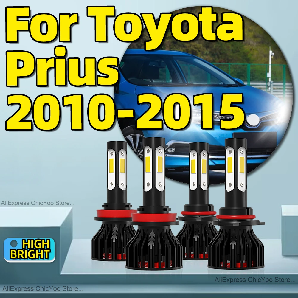 

2/4 шт., автомобильные лампы Canbus 9005 W 180 2010 2011 2012 2013