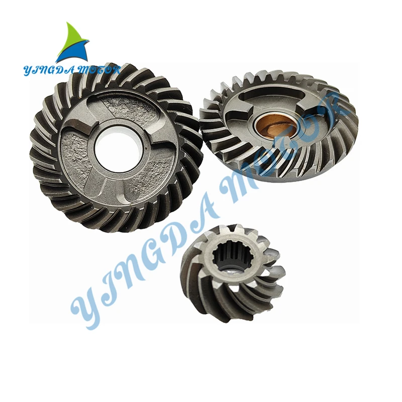 3H8-64020-0 3H8-64010-0 3H8-64030-0 Outboard Engine Pinion Reverse Forward Gear Set for Tohatsu 9.9/15/18 HP Boat Motor