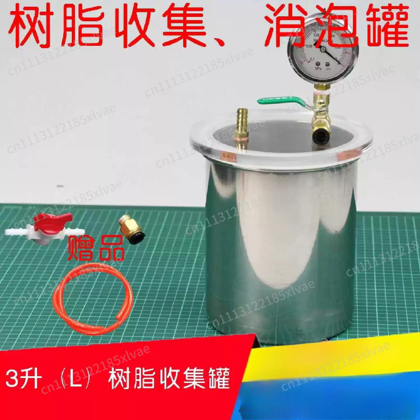 3L Vacuum Resin Collection Trap Tank Filter Pot For Resin Infusion Degassing Drying Chamber Equipment