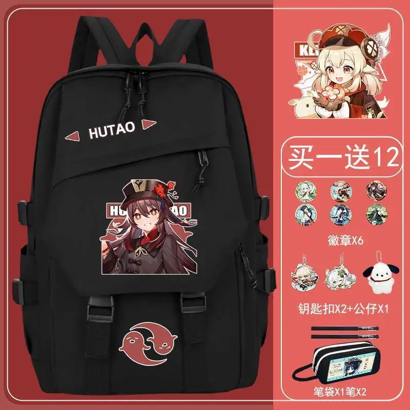 Genshin Impact For Boys, Elementary Students, Hu Tao, Zhong Li, Grades 3-6, Middle School Girls, Double Shoulder Bag, Anime