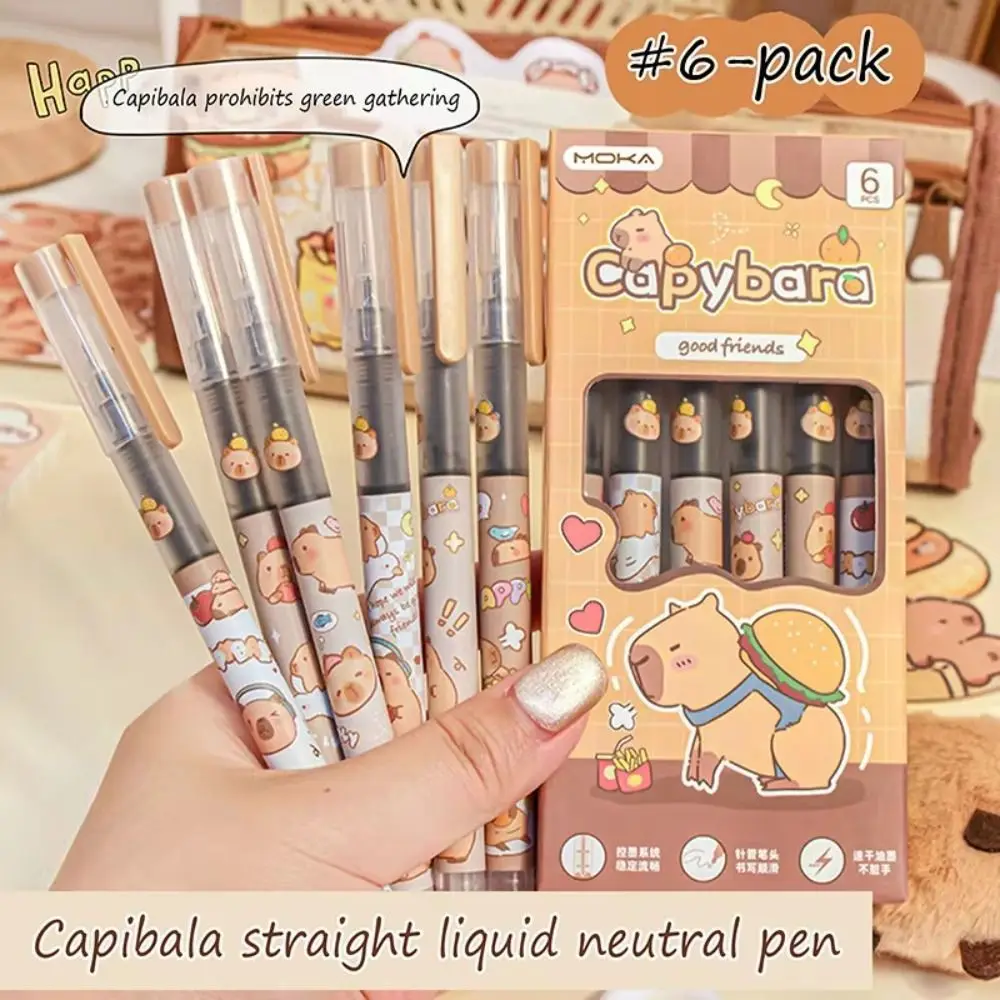 6PCS Aesthetic Capybara Gel Pen Good Looking Boxed Straight Liquid Ballpoint Pen Signature Black Ink 0.5mm Neutral Pen