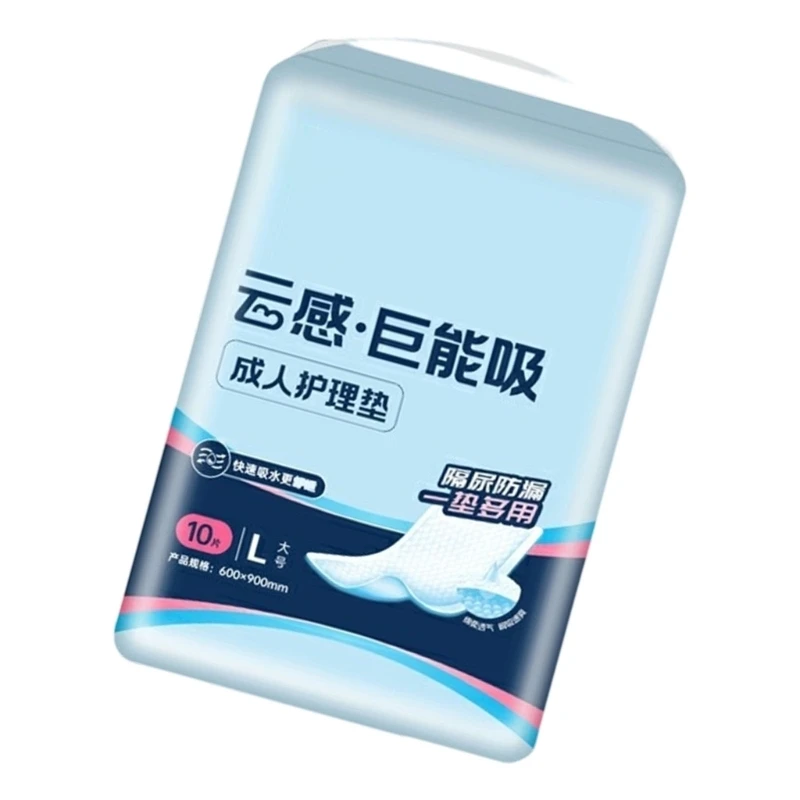 L8RD 10Pcs Breathable Gentle Adult Diaper Pads Reducing Skin Irritation for Comfort