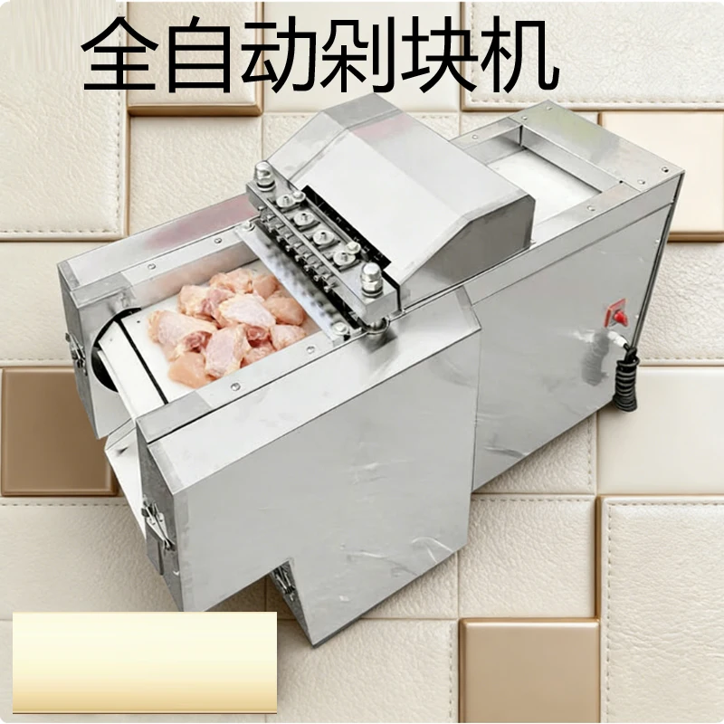 Automatic Meat Slic…