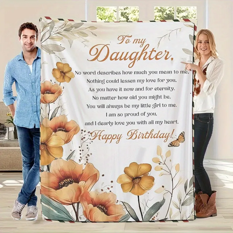 

Одеяло «Моей дочери» — вдохновляющий плед с принтом