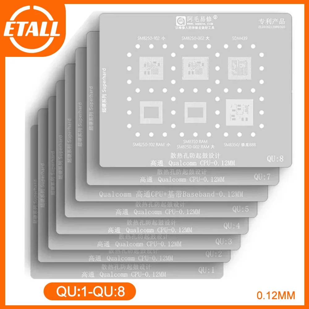 Amaoe-Plantilla de Reballing BGA para Xiaomi, Huawei, Oppo, Vivo, MTK, Qualcomm, SDM845, SM8350, SDM888, MSM8998, SM/SDM/MSM 888, CPU RAM, QU1-8