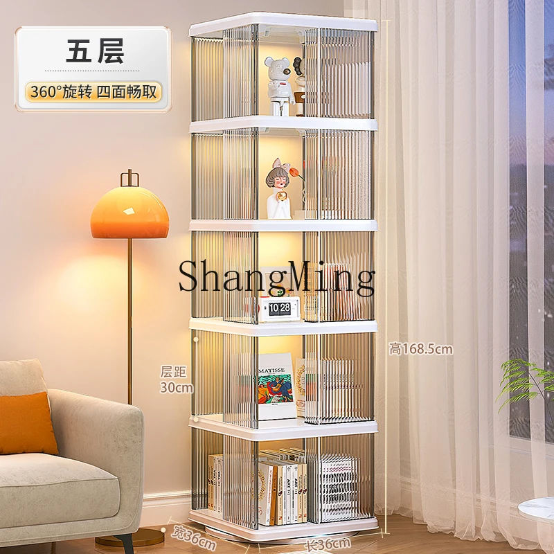 Dhy Living Room Nar…