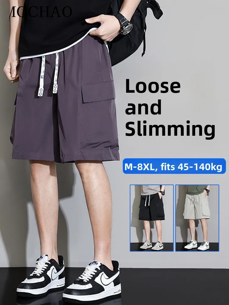 

MoChao Ice Sensation Men's orts Summer Faion Loose Fit Casual Cool Five-Quarter Length Breathable Polyester Fiber