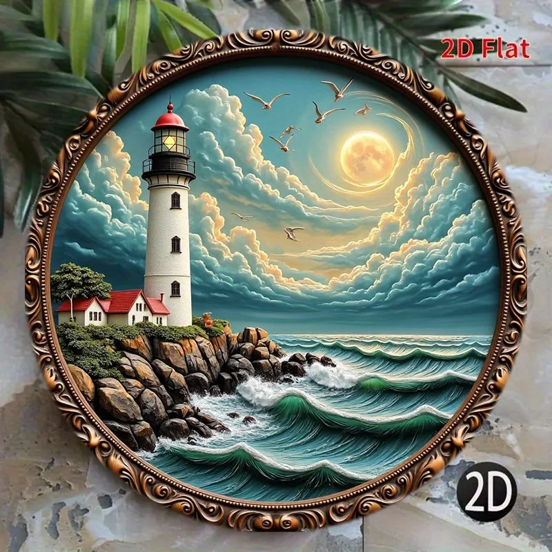 Panneau métallique vintage 2D rond en aluminium, thème phare côtier, 8 pouces, avec motif vagues et lumière de lune, pour porte d'entrée, jardin, bar, café, ferme