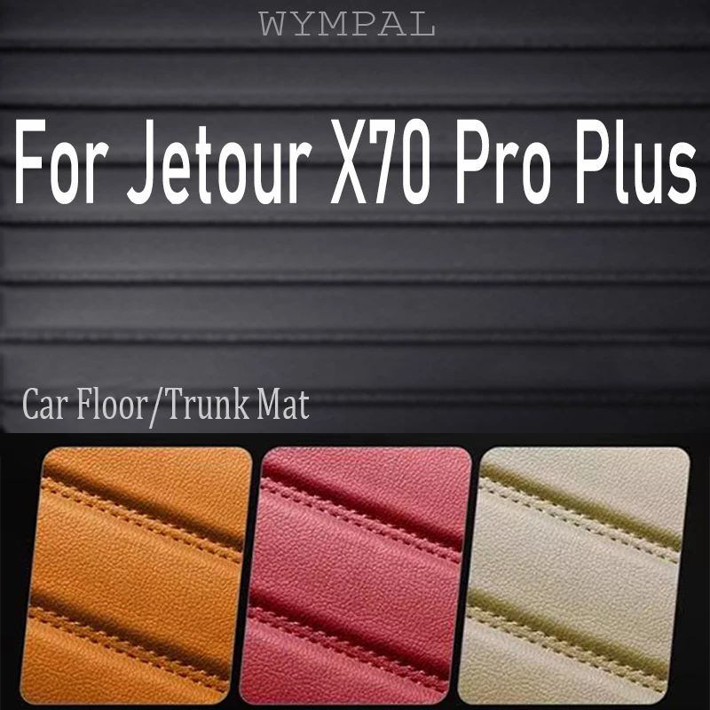 

Luxury For Jetour X70 Pro Plus (5 Seats) 2021-2025 2024 2023 Car Floor Mats Custom Automobile Carpet Cover Interior Accessories