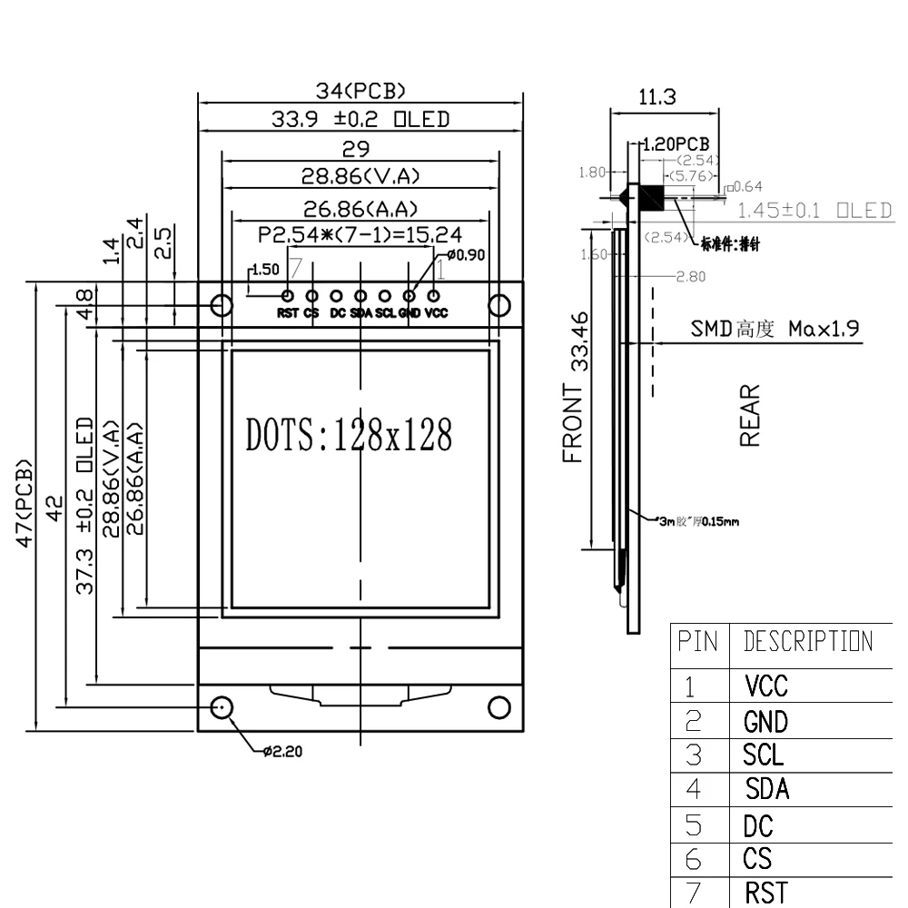 7Pin 1.5 Inch OLED Screen Module I2C IIC 128*128 COG SH1107 Drive White LCD Display Low Power Consumption 3.3V