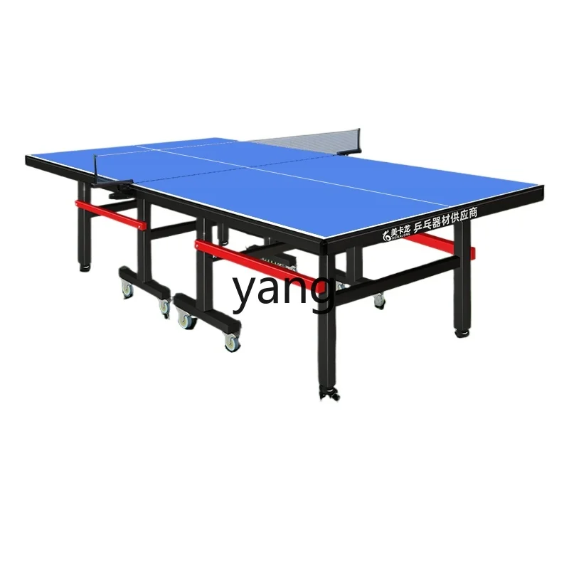 

TGF rain and sun protection indoor and outdoor universal tennis table foldable outdoor table tennis table