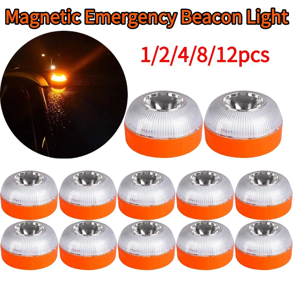 ضوء الطوارئ V16 Homologated DGT المعتمد سيارة الطوارئ منارة ضوء قابلة للشحن المغناطيسي التعريفي ضوء المارة للسيارات