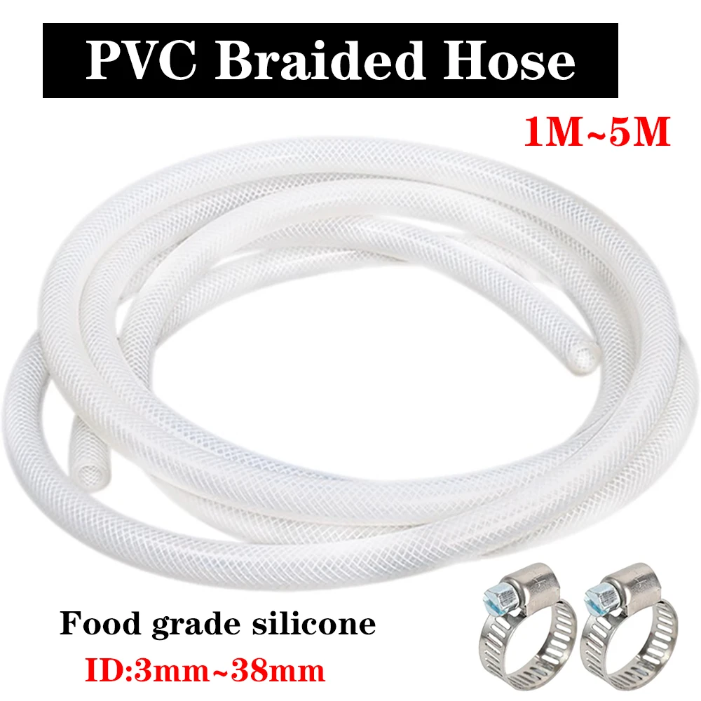 1M Braided Clear Flexible PVC Tubing Soft for Four Seasons Vinky Tube, Reinforced Vinyl Hose for Water Discharge& Oil Transfer