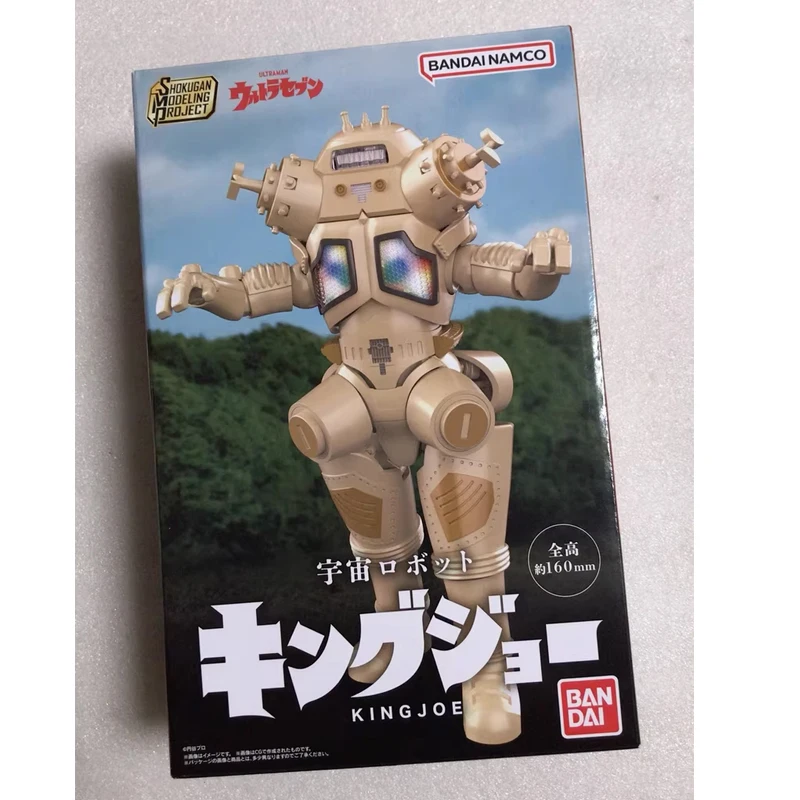 

Bandai Genuine SMP SHOKUGAN MODELING PROJECT Seven Ultraman Space Robots King Joe Anime Action Figure Assembly Model Toys Gift
